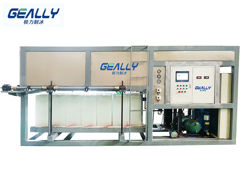 大型冰磚機(jī)的工作原理是什么？安放位置有什么要求？