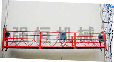 ZLP800高空作業(yè)吊籃有哪些使用要求